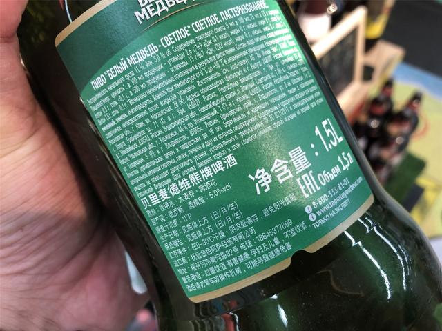 乌苏啤酒多少度，乌苏啤酒多少度啊（选啤酒看2个指标就够了）