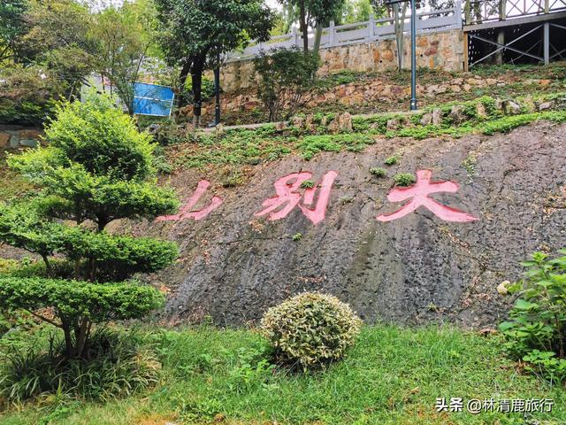 亚洲第一高塔是哪一座，武汉建于1983年的公园