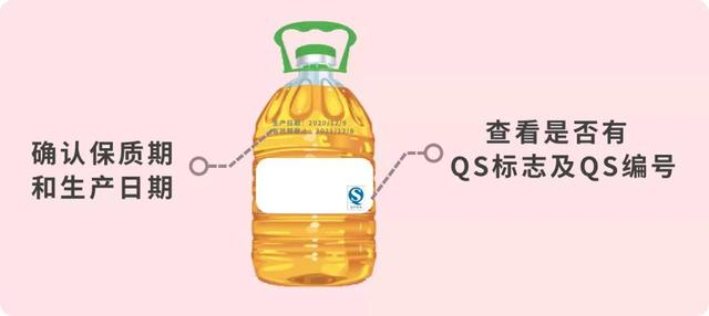 苏子籽怎么吃对肝脏好，苏子怎么吃才能养肝（舌尖上的食用油）