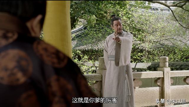 大明风华徐滨真的皈依道家了，大明风华徐滨是什么人（大明风华：一直被误解的徐滨）