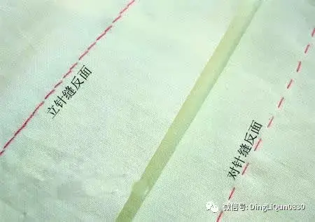 衣服开线了用倒回针法怎么缝，缝衣服倒回针针法（手工缝纫衣物20种常见针法）