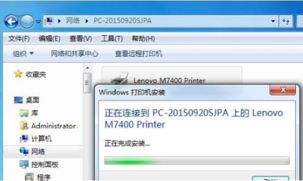 win7共享打印机怎么设置（网络打印机连接方法）