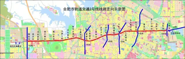 合肥有几条地铁，合肥未来有几条地铁线（合肥市4条地铁线路、站点首次公示）