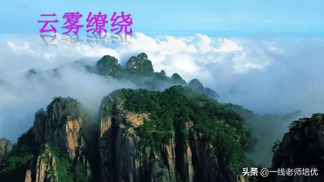 什么的骏马填空成语，什么的骏马填合适的成语（部编版小学语文二年级上册《语文园地七》重点知识+图文解读）