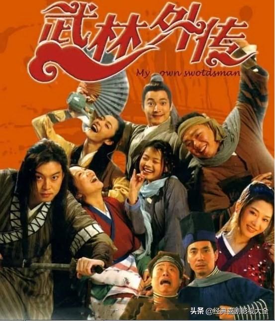 盘点：45部好看的电视剧，评分都破9，经典之作，你们都看过吗？