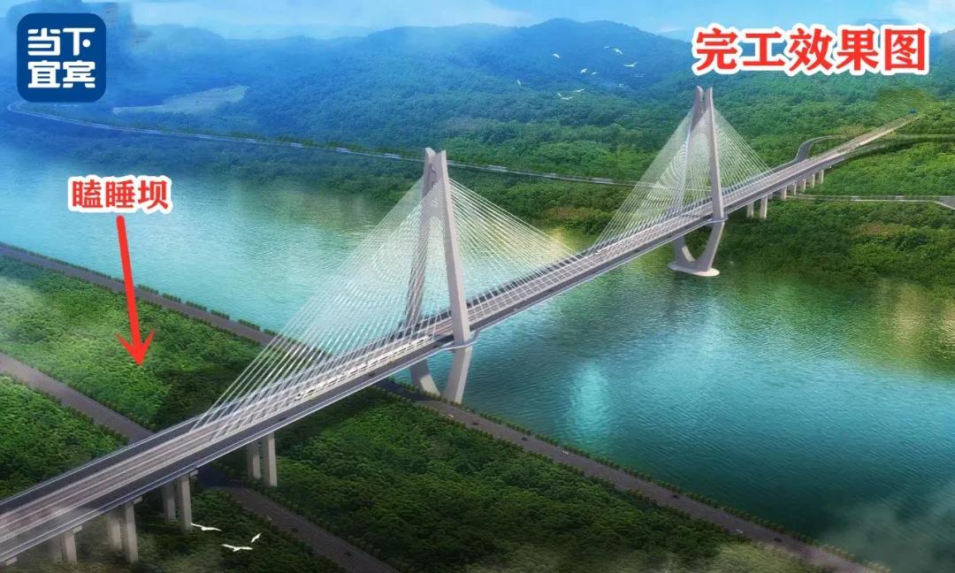 泸州到宜宾(泸州到宜宾有高铁吗)