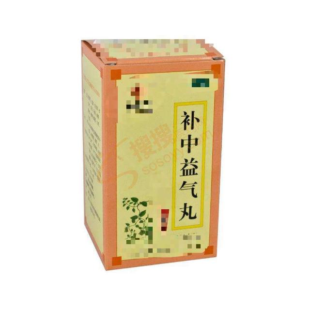 补脾益肠丸的功效与作用，补脾益肠丸的作用和功效（医生介绍11种胃病）