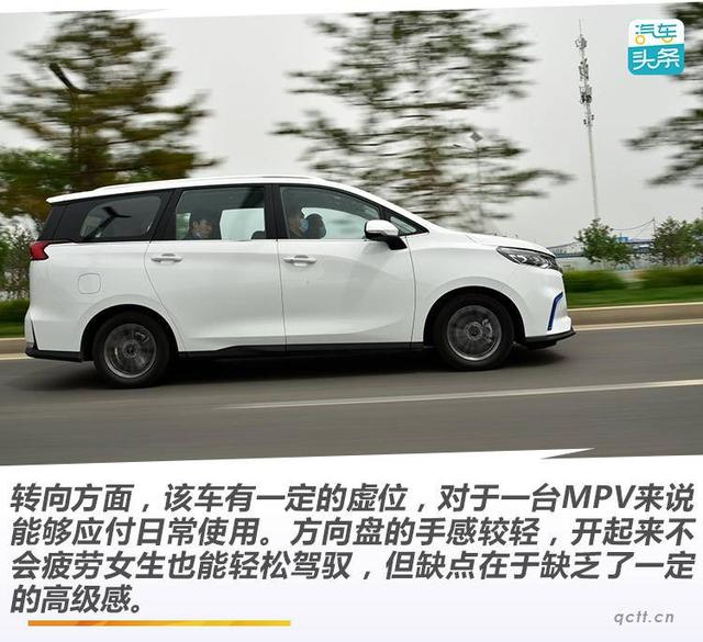 mrxus什么品牌车，mrxus是什么车（品牌力有待提高）