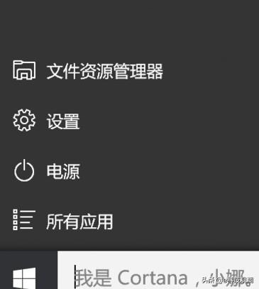 veriface，VeriFace干嘛用的？怎么用（新手学堂：玩转Windows）