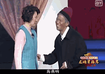 宋小宝打拼到现在都经历了什么，自曝：拍完都没见过李幼斌