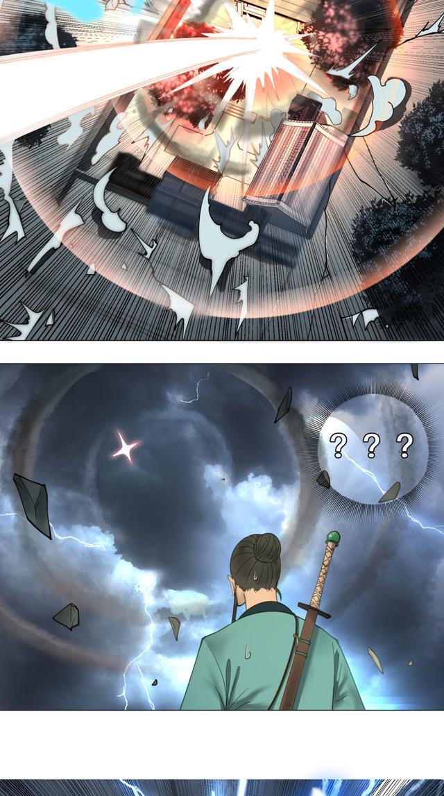 花心总裁的小妖精，花心总裁的小妖精电子书txt全集下载（小妖精这次你可逃不掉）