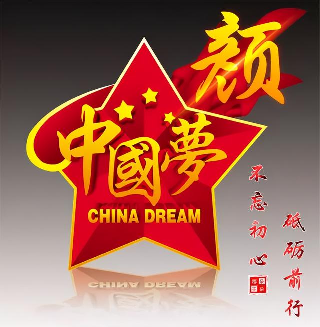 芯儿    文字爱国正气头像微信，芯儿    文字爱国正气头像（101张“正能量”姓氏头像）