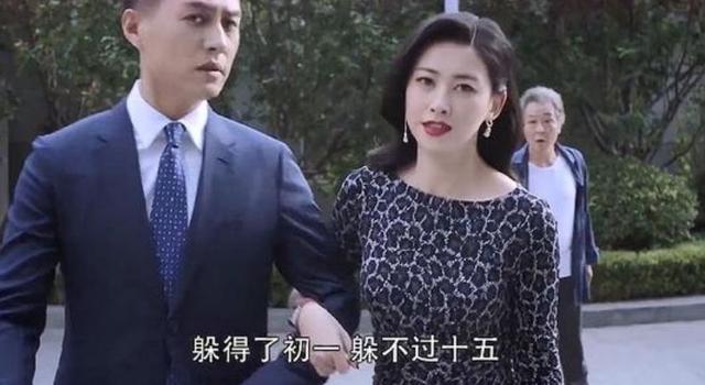 双面胶原型故事，双面胶真实故事中的男主（真对不起难得的好题材）