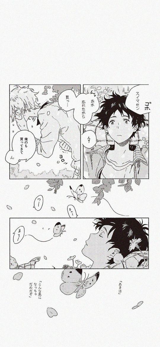 动漫拼图，动漫拼图下载安装（漫画拼图‖壁纸）