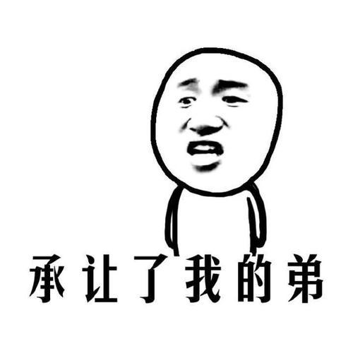 谭松韵结婚了吗，谭松韵个人资料和年龄（谭松韵回应：确实结了又离了）