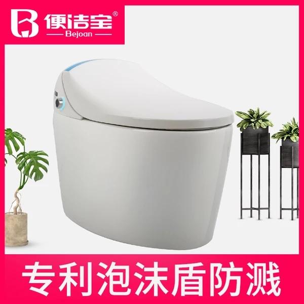 马桶品牌十大排名榜，马桶什么牌子好（质量口碑极佳十大智通马桶品牌推荐、产品介绍）