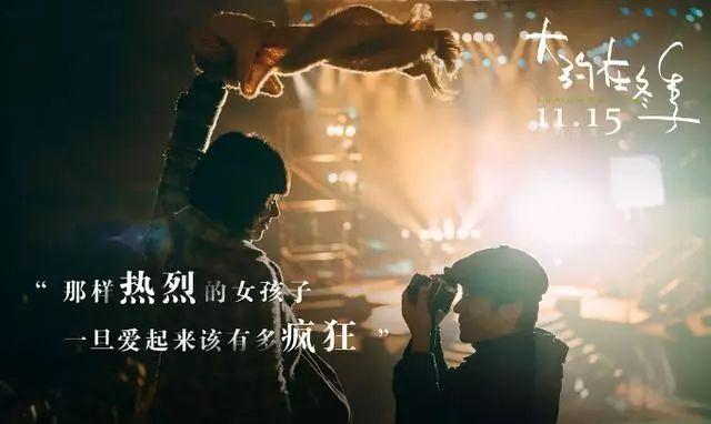 张三的歌原唱是谁，张三的歌是哪年的（原唱齐秦出镜引发回忆杀）