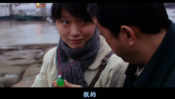 疯狂的石头演员表，《疯狂的石头》演员表（《疯狂的石头》配角和龙套集锦）