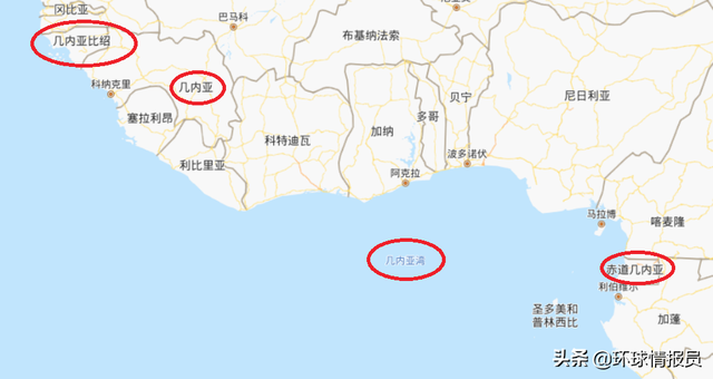 几内亚是哪个国家，几内亚是哪个国家的港口（世界上有四个国家叫“几内亚”）