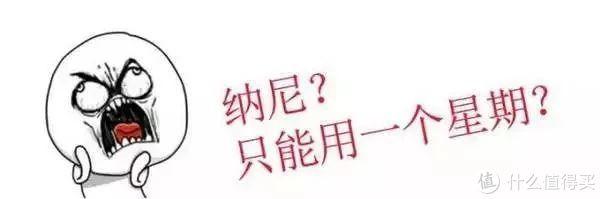 室内空气怎样净化，如何净化室内空气（室内空气净化针对性攻略）