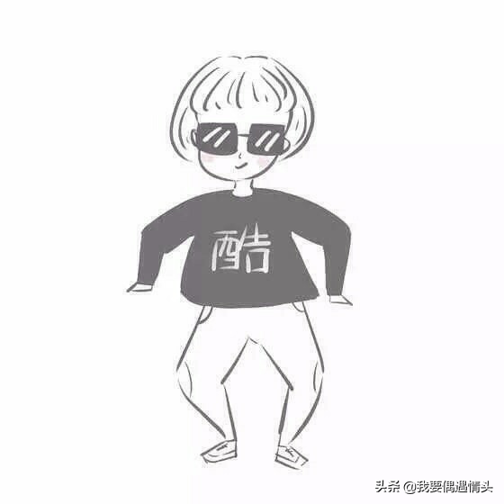 不太明显的情头，微信头像，不太明显的情头（分享一小波不明显的单人情头）