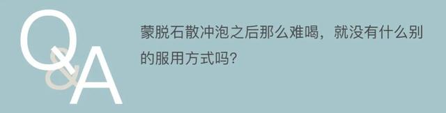 吐酒后吐黄水急救方法，吐酒后吐黄水的急救方法（这篇腹泻用药指南你值得拥有）