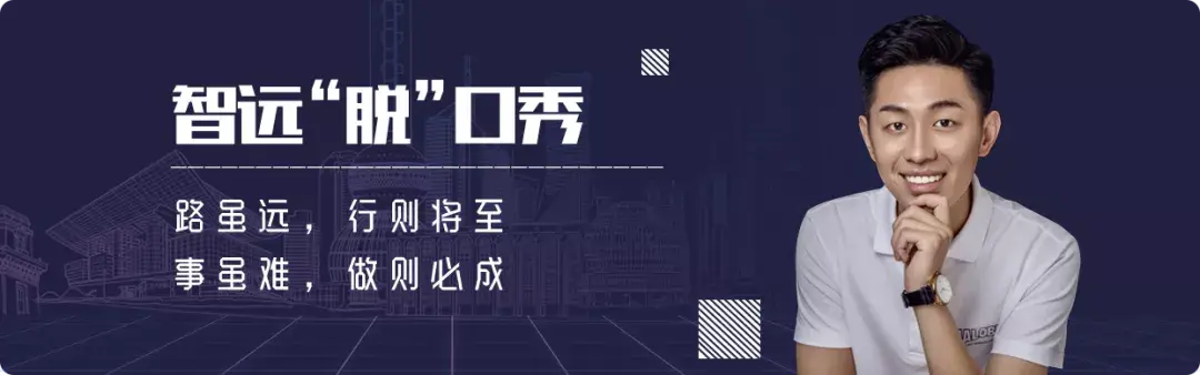 品味是什么意思(审美品味还是品位)