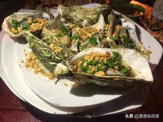 2021年立冬后天坑方位在哪里 2021年立冬后犯天坑方带貔貅化解不顺，2021年立冬后天坑方位在哪里（悔青肠子的越南芽庄之行）