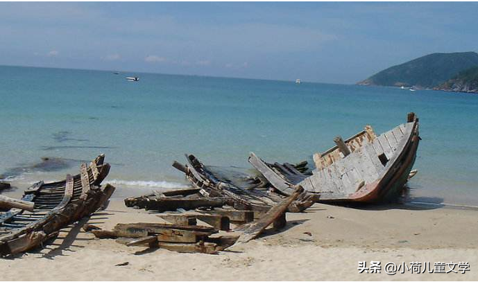 岳阳华夏双语学校学费（荒岛求生记丨付诗涵）