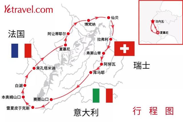 欧洲最高峰在哪个国家，欧洲最高峰指的是下列哪座山峰（你所不知道的百科二三事）