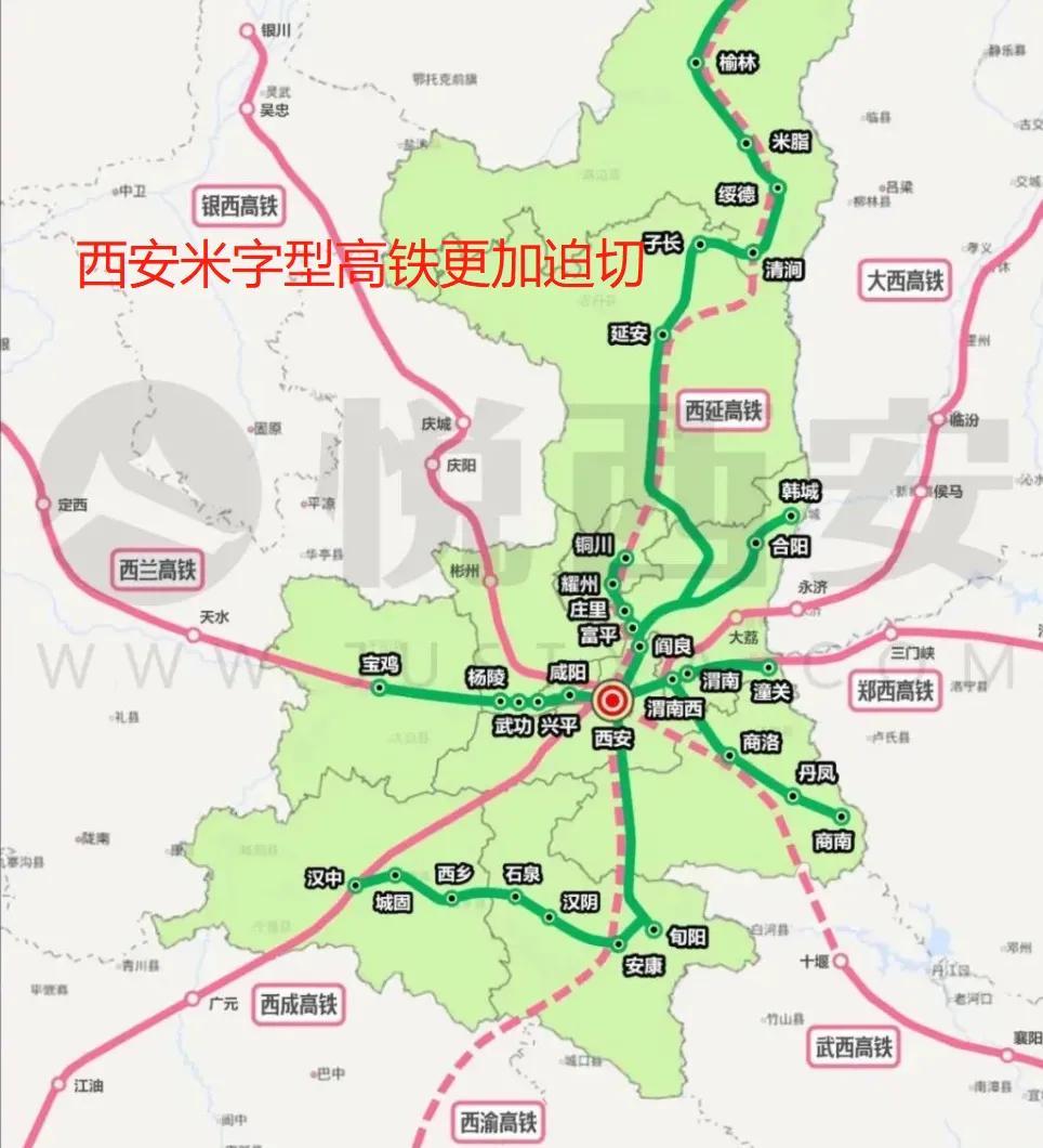 西安城际铁路(成都至重庆的城际铁路)
