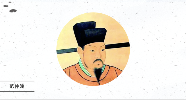 嘱托和嘱咐的区别，嘱咐和嘱托有什么区别（《岳阳楼记》“潇湘”就是美丽与哀愁的代名词）