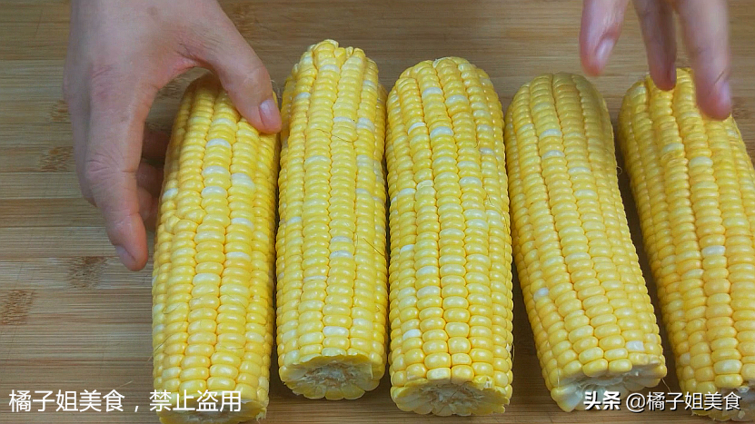 煮玉米最好吃的做法步驟圖 孩子超喜歡 一頓5根不夠吃-起舞食譜網
