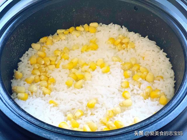 包谷饭下什么好吃，米饭我家就爱这样煮