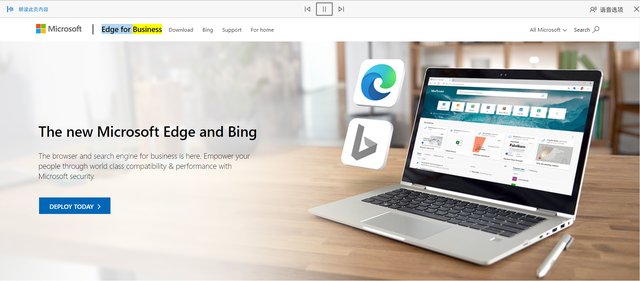 卸载 Chrome 换回 Edge，这也许才是最好用的浏览器