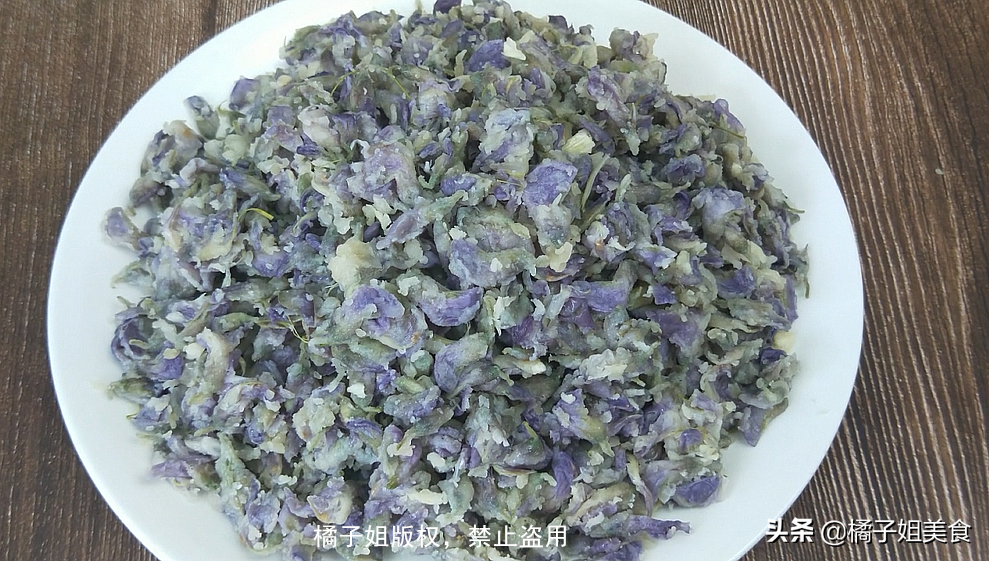 圖片[6]-【清蒸洋槐花】做法步驟圖 一看就會 香味十足-起舞食譜網(wǎng)