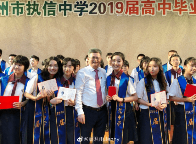 步步高点读机资料下载，步步高点读机资料下载中心（18岁点读机女孩高考成绩曝光）