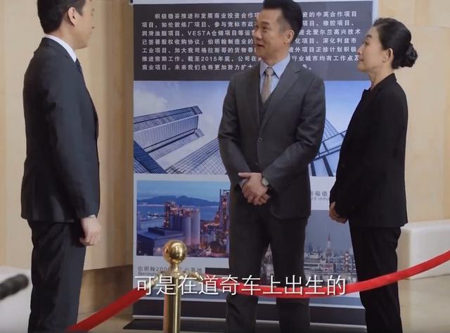 突围里的朱昌平是什么人物，《突围》从“道奇车”入手可以理清人物关系