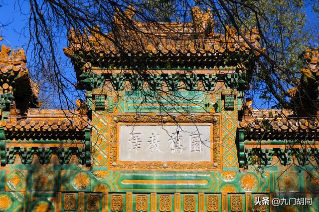 中国古代的最高学府有哪些，中国古代最好学府（中国古代最高学府和教育行政机构）