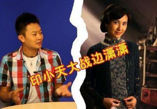 边潇潇，边潇潇，性感魅力写真<组图>（边潇潇电视剧大全最新）