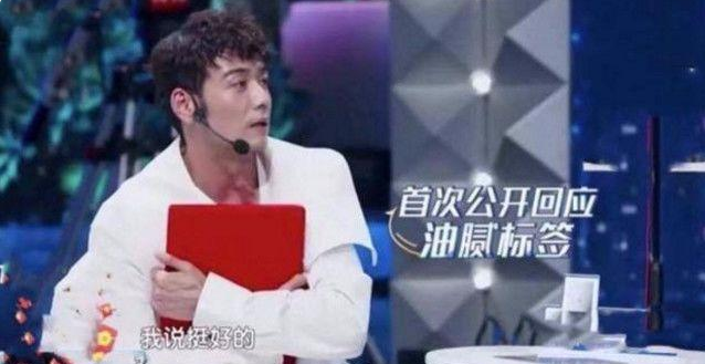 杨硕怎么了，杨烁个人资料（从演技派到口碑跌到谷底）