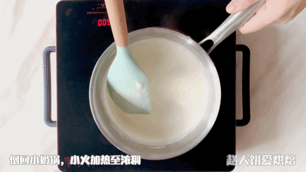 求自制水果冰淇淋做法，水果自制冰淇淋简易做法（比卖的好吃太多了）