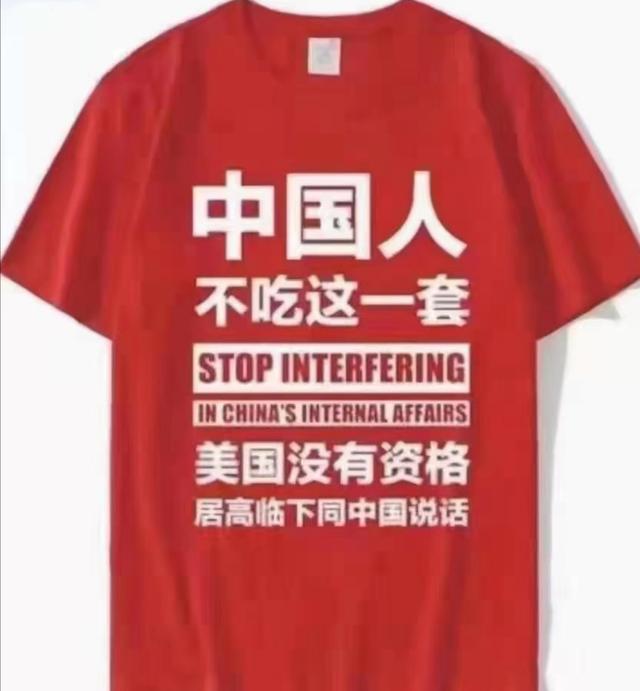 《辛丑条约》的内容是什么，《辛丑条约》的主要内容是什么（两个甲子新辛丑年）