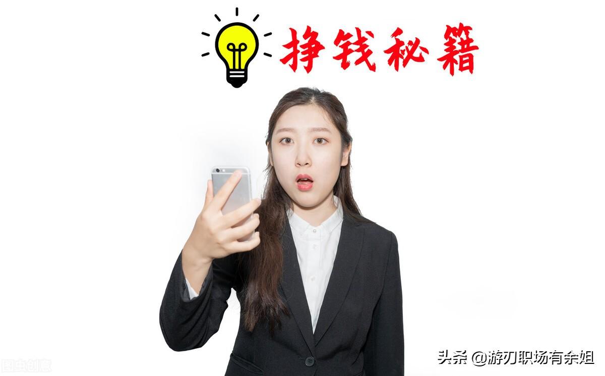 自媒体是什么职业(自媒体视频剪辑教学视频)