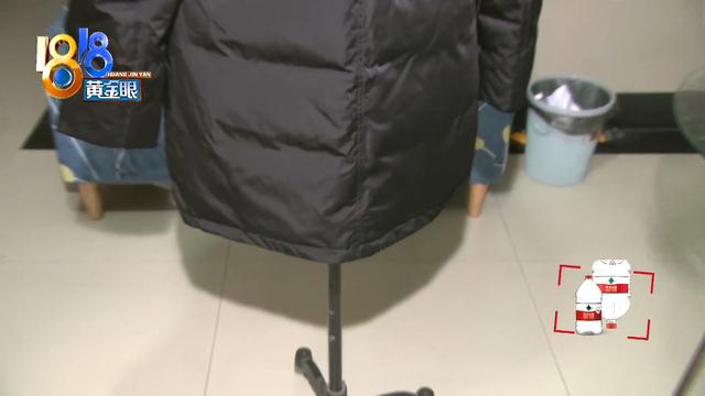 m号是多大尺码，退货理由“尺码不对”卖家收到旧的衣服