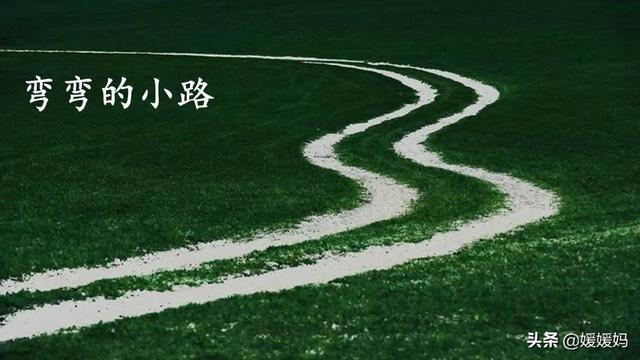 年迈的近义词是什么，温暖的近义词是什么（二年级下册语文课文5《雷锋叔叔）