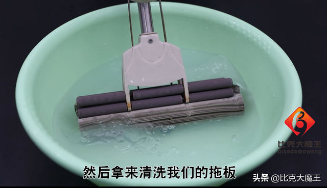 拖地有水印怎么办，拖完地有水痕怎么处理（清水拖地等于“白拖”）