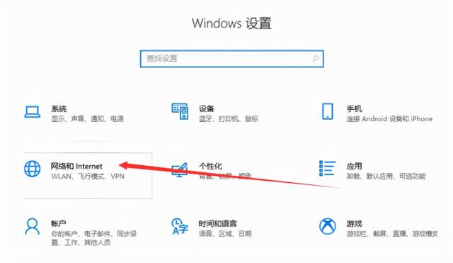 电脑连不上wifi，电脑无法连接wifi（为什么电脑连不上wifi）