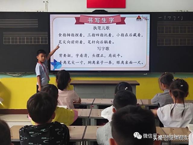 小学生行为规范守则，北京市中小学生行为规范守则（北关小学一年级新生“学守则-懂规范-见行动”行为习惯养成纪实）