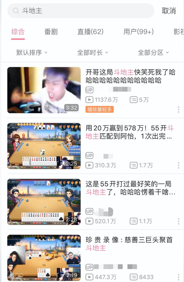 卢本伟是什么梗，卢本伟牛b是什么梗（离开公众视野两年）